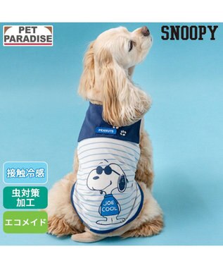 PET PARADISE スヌーピー ジョークール クール タンクトップ 中型犬 大型犬
