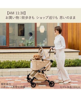 PET PARADISE ペットパラダイス スムーカネオ ３ｗａｙ 《ブラウン》 モカ