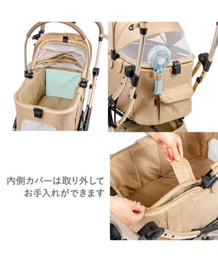 PET PARADISE ペットパラダイス スムーカネオ ３ｗａｙ 《ブラウン》 モカ