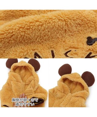 PET PARADISE ディズニー ミッキー もこもこ パーカー 小型犬 ミッキー
