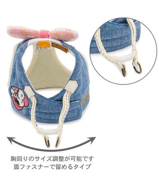 PET PARADISE スヌーピー バースデー ベストハーネス SM ブルー