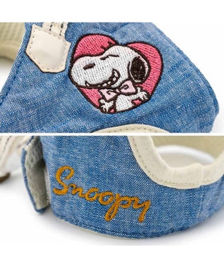 PET PARADISE スヌーピー バースデー ベストハーネス SM ブルー