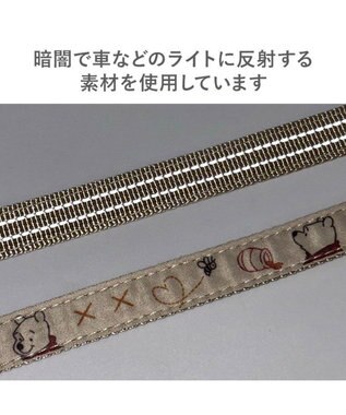 PET PARADISE ディズニー くまのプーさん リード 《はちみつ柄》 ４Ｓ～３Ｓ 小型犬 ベージュ