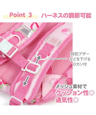 Mother garden マザーガーデン 子供用 リュックサック【Sサイズ】 《 ユニコーン/野いちご/スワン》 スケッチ柄