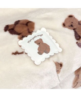 PET PARADISE ペットパラダイス くまちゃん 遠赤外線 寝袋 丸型 M ( 60cm) オフホワイト×ブラウン