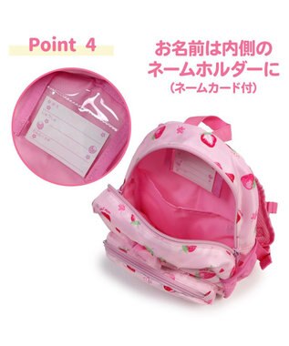 Mother garden マザーガーデン 子供用 リュックサック【Sサイズ】 《 ユニコーン/野いちご/スワン》 スケッチ柄