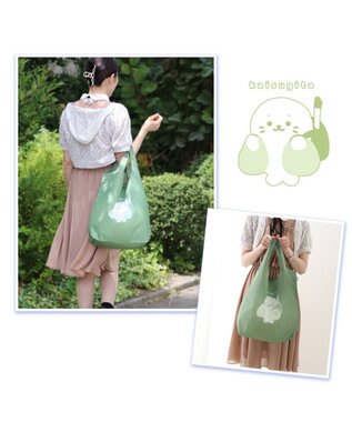 Mother garden しろたん エコバッグ 《買いすぎた》 お買い物バッグ 緑