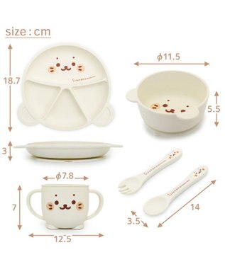 Mother garden しろたん シリコン ベビー食器セット 《顔ぼん柄》  箱入り ホワイト
