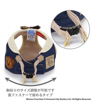 PET PARADISE ミニオン ティム ベストハーネス デニム 3S 小型犬 デニム