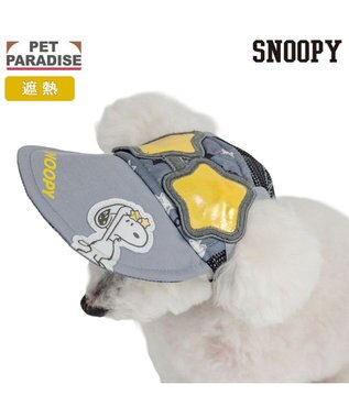 PET PARADISE スヌーピー サングラス帽子 《スヌーピー》 ４Ｓ～３Ｓ/ＳＳ～Ｓ