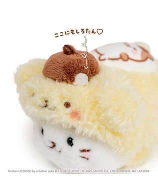 Mother garden しろたん×ポムポムプリン マスコットキーホルダー 0