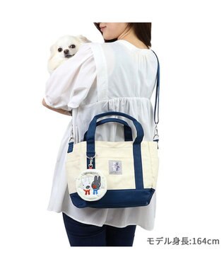 PET PARADISE リサとガスパール ポーチ付き お散歩バッグ ホワイト