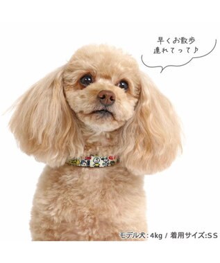 PET PARADISE スヌーピー 首輪  《ペア柄》 Ｓ レッド