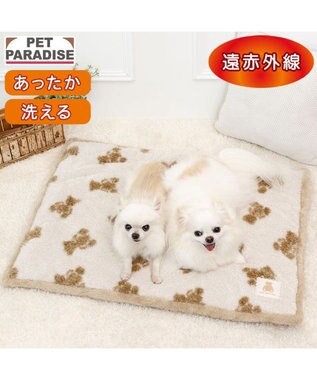 PET PARADISE ペットパラダイス くまちゃん織り 遠赤外線 ボアマット 四角