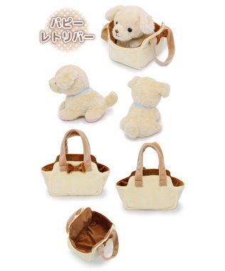 Mother garden マザーガーデン パピー ＆ キャリーバッグ セット 《パピーレトリバー》 イエロー