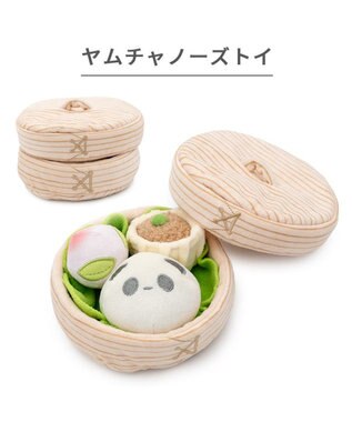 PET PARADISE ペットパラダイス ヤムチャ ノーズワークトイ ベージュ