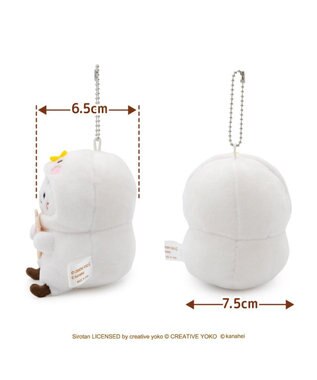 Mother garden しろたん 公式 しろたん×カナヘイの小動物　キーホルダー 《ピスケになったしろたん》 ピスケになったしろたん