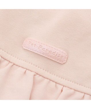 PET PARADISE ペットパラダイス フリルフーディー 《桃》 小型犬 ピンク