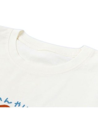 Mother garden しろたん 復刻 Tシャツ 半袖 《かき氷》 ユニセックス 男女兼用  販売店舗限定品 白～オフホワイト