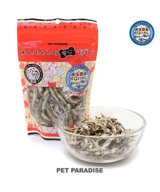 PET PARADISE 減塩 片口いわし 50g 国産 -