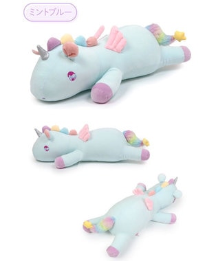 マザーガーデン ユニコーン ぷにもち 抱き枕 68cm 《クリーム