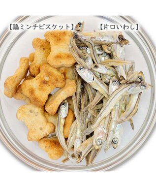 PET PARADISE 《数量限定》 2025年 犬用おせち 国産 0