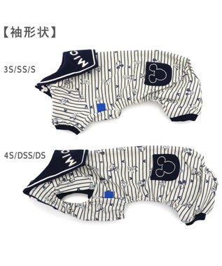 PET PARADISE ディズニー ミッキーマウス ペティヒート ロンパース 《ストライプ》 小型犬 ホワイト×ネイビー