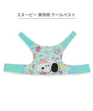 PET PARADISE スヌーピー  クールベスト 《果物柄》 中型犬 果物柄