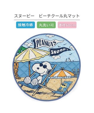 PET PARADISE スヌーピー クールマット 《ビーチ柄》 60cm ビーチ柄