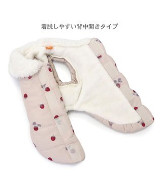 PET PARADISE ペットパラダイス 遠赤外線 背中開き 綿入りベスト 《いちご》 超小型犬 小型犬 ホワイト