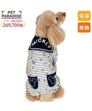 PET PARADISE ディズニー ミッキーマウス ペティヒート ロンパース 《ストライプ》 小型犬
