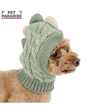 PET PARADISE ペットパラダイス ニット 帽子 《恐竜》 小型犬