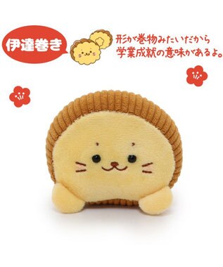 Mother garden しろたん お節マスコット 【お重セット】 お重セット