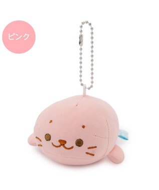 Mother garden しろたん クール キーホルダー 《ピンク》 単品