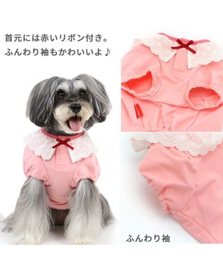 PET PARADISE 犬 服 リサとガスパール Tシャツ 【小型犬】 リサ ピンク（淡）
