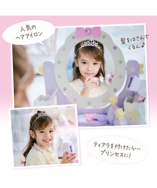 Mother garden ユニコーンドリーミートイ  ティアラドレッサー  マニキュア筆タイプ パープル