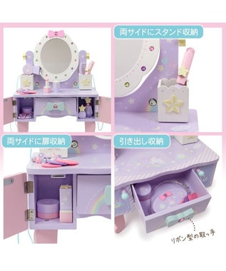 Mother garden ユニコーンドリーミートイ  ティアラドレッサー  マニキュア筆タイプ パープル