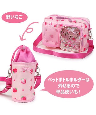 Mother garden マザーガーデン  ショルダーバッグ ペットボトルホルダー付き《ユニコーン/野いちご》 野いちご