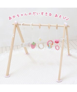 Mother garden マザーガーデン いちごの木製ベビージム 2ケ月~ -