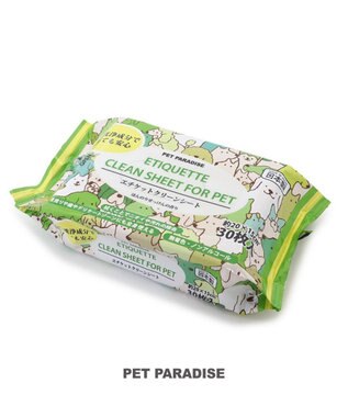 PET PARADISE（ペットパラダイス） KIDS&OTHERS 衛生用品 | 【通販