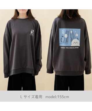 Mother garden しろたん トレーナー 《エスカレーターありがとう》 ユニセックス ダークグレー