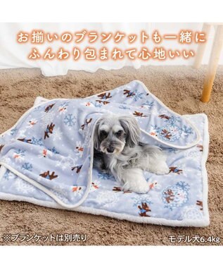 PET PARADISE リサとガスパール 遠赤外線 ボアマット 《雪編み柄》 ブルー