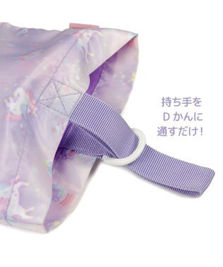 Mother garden マザーガーデン ユニコーン シューズバッグ 《コットンキャンディ柄》 コットンキャンディ柄