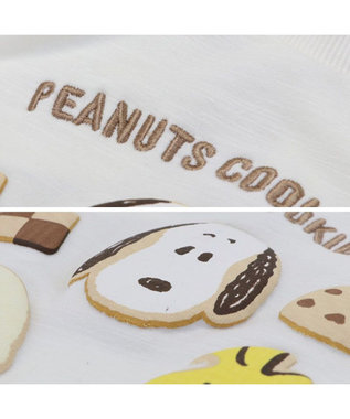 PET PARADISE スヌーピー トレーナー アイシングクッキー 《ホワイト》 中型犬 小型犬 ホワイト