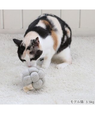 PET PARADISE ペットパラダイス 猫 編み ボール トイ 《グレー》単品 グレー
