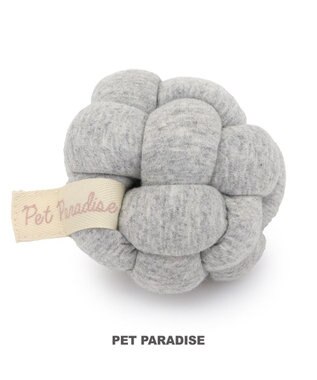 PET PARADISE ペットパラダイス 猫 編み ボール トイ 《グレー》単品