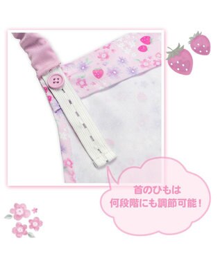 Mother garden マザーガーデン フリルエプロン 三角巾付き 130～150cm 《小花いちご柄》 小花いちご柄
