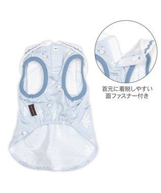 PET PARADISE ペットパラダイス  ポケットクール タンクトップ  《しろくま襟付き》 小型犬 ライトブルー