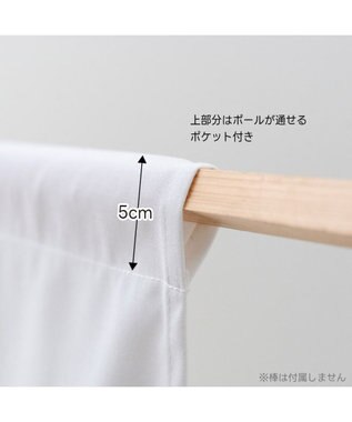 Mother garden しろたん クリスマスツリー タペストリー 0