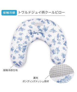 PET PARADISE ペットパラダイス クールピロー 《トワルドジュイ》 小型犬 ホワイト×ブルー